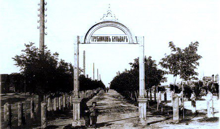 Trubnikov Boulevard (1900-), Pokrovskaya Sloboda, on the right a great way to Moscow