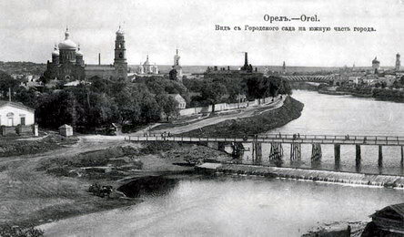 The right side of the Oka river, Bath bridge