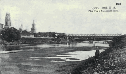 A view of of Orel - the right side of the Oka river