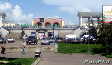 Station with station square