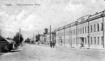 Sadovaya street, building Public Places