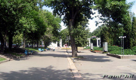 Square in front of city park