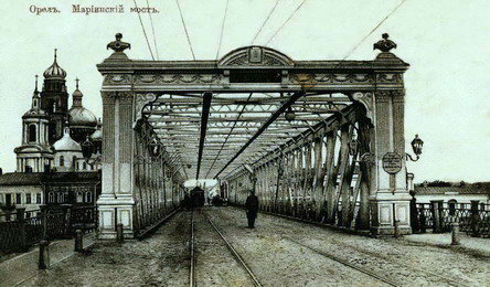 Mariinsky bridge (1919 Red bridge) 1879-1943, blown up by the nazis