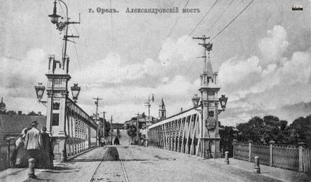 Alexander bridge (1880-1943), (from 1919 Lenin's bridge) was blown up by the nazis during their retreat