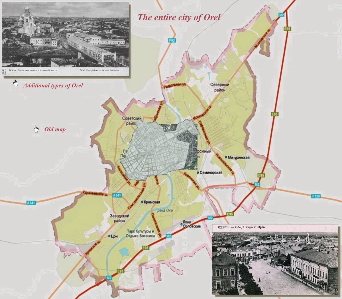 Map of the old and the modern of Orel