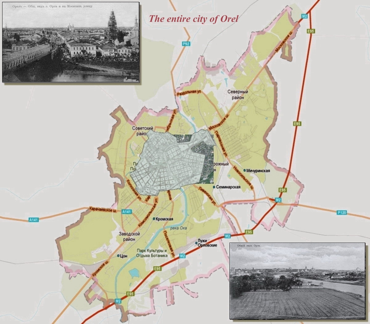 Карта старого Орла