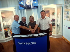 Спецгашение 100 лет Зарубину В.И.